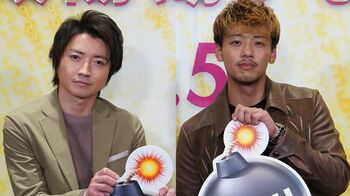 藤原竜也のモノマネ軍団に必見シーン！？「間違いなくいいネタ提供できました」