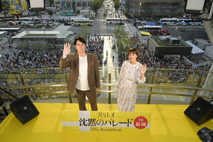 福山雅治が柴咲コウとともに九州に凱旋「帰ってきたばい！」