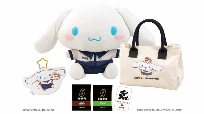 ドトール 「シナモロール」とコラボの福袋が登場！限定デザインのバッグやぬいぐるみなどが入ったセットは10月30日から予約開始