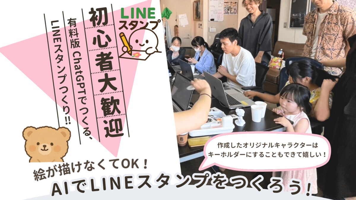 画像が削除されました