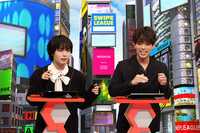 なにわ男子・大西流星とtimelesz・原嘉孝の答えがシンクロ…2人が実写版『スラムダンク』で桜木花道役にキャスティングするのは！？『ネプリーグSP』