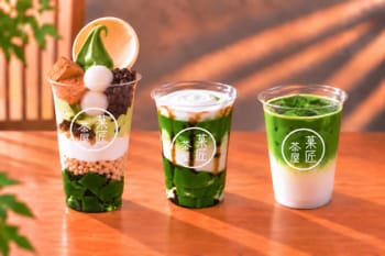 広島で40年愛されるお茶専門店「菓匠茶屋」、ゆめタウン廿日市店にて本格宇治抹茶を味わう「濃い抹茶ラテ」「黒糖抹茶わらび餅ラテ」を新発売