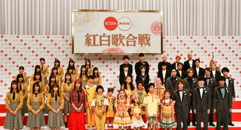 令和初の紅白にキスマイ、GENERATIONS、日向坂46ら8組が初出場！