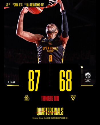 【群馬クレインサンダーズ：試合結果】5/9(土) vs 千葉ジェッツ りそなグループ B.LEAGUE QUARTERFINALS 2025-26