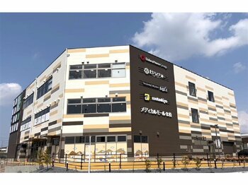 JR常磐線「北柏駅」駅前に誕生、17店舗が入居 「アクロスプラザ北柏」4月1日(水)より順次オープン(ニュースリリース)