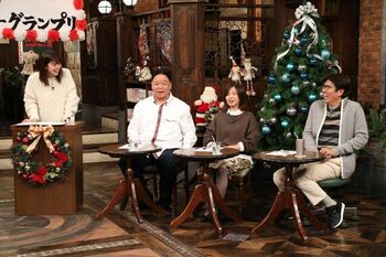 大久保佳代子をスピリチュアルカウンセリング！前世はSM嬢！？結婚は…でスタジオ騒然