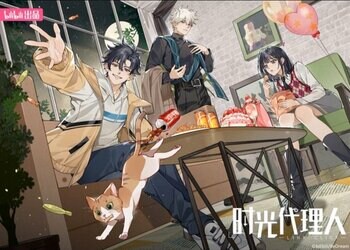 【フジテレビ】土ドラ 『時光代理人』＜４月11日スタート　毎週（土）　23時40分～24時35分＞