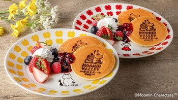 【新宿プリンスホテル・川越プリンスホテル】ムーミンバレーパークのロゴ入りパンケーキ付「ムーミンスペシャルルームステイ」を販売