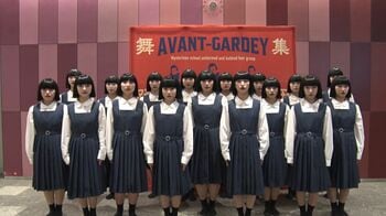 【大反響】一糸乱れぬ“おかっぱダンス集団”「アバンギャルディ」国内外で話題沸騰
