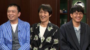 亜生 千原ジュニア＆礼二にガチ質問「どのタイミングで（兄に）『お前』って言ったんですか？」