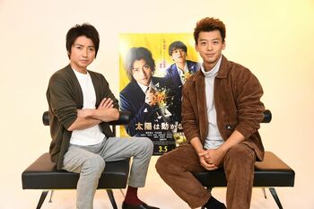 藤原竜也 撮影ストップの原因は共演者！？「おもてなししすぎちゃった」