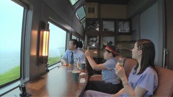 「サフィール踊り子」に佐藤二朗が潜入ロケを敢行！鉄道ファン垂ぜんの映像が難問クイズとして出題