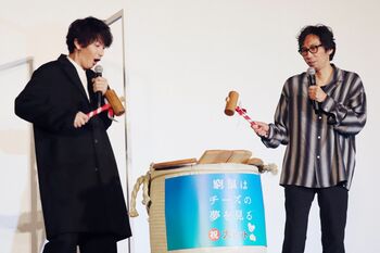 【ほぼ全文起こし】大倉忠義 行定監督からの手紙に「泣きそうになるので、眠そうな記者の方を見て耐えました（笑）」