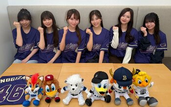 【楽天イーグルス】9/19（土）「乃木坂野球部」が来場！