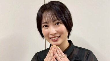 メガネ違和感笑」志田未来 ベイマックス風コーデでディズニー