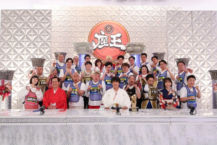 【画像55枚】『笑いの総合格闘技！千原ジュニアの座王 新春SP』放送！