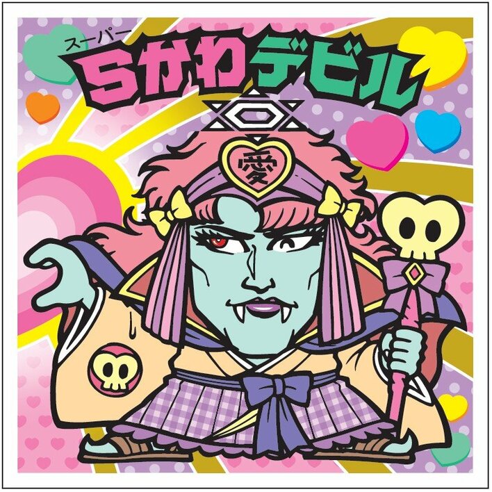 ビックリマンチョコ“史上初”の「かわいい」がテーマの新商品が発売