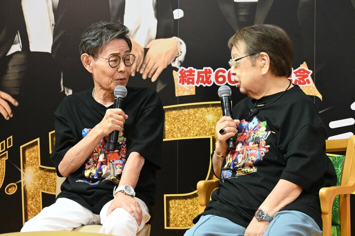 俺たちよりも稼いでる」加藤茶＆高木ブーが『ワンピース』ルフィに興味