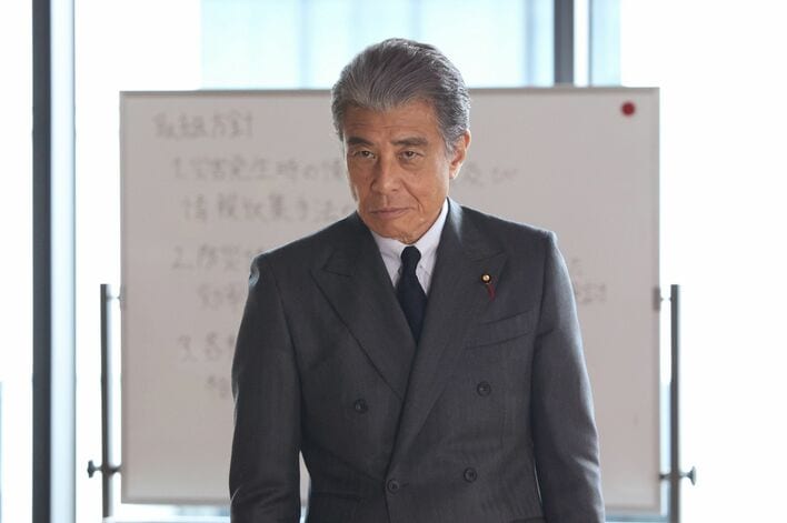 舘ひろしの“政策活動費すべて公開”にネット「カッコいい！」“総理”に