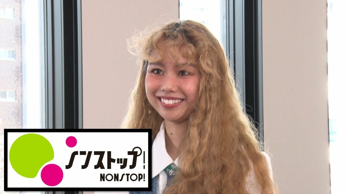 peco「前向きに生きる理由」はryuchellの愛と母の教え「ただ自分