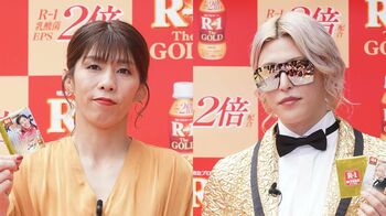 吉田沙保里、誕生日にROLANDと初対面！ゴールドのケーキ、異色なシャンパンタワーも登場