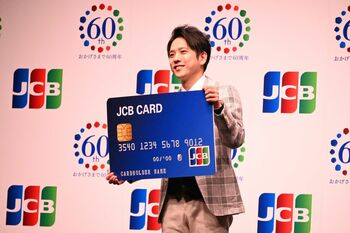 二宮和也「2021年はチャレンジの年に」目標語り、さらに貪欲にアピールし…
