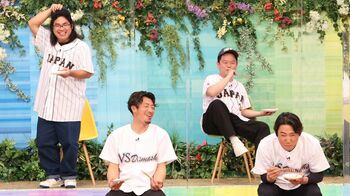 魂チームが元・侍ジャパンの鳥谷敬や内川聖一と対決！岸優太の背徳グルメロケも