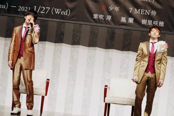 岸優太&神宮寺勇太 会見中の突然の「KinKi Kidsモノマネ」で会場爆笑！クオリティの高さに拍手喝采