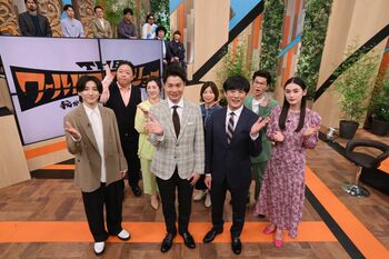 敏腕リサーチャーが調べた「世界の毒女」たちによる“あしき事態”とは！？