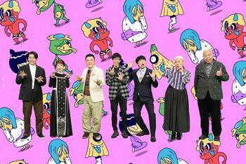 日本の妖怪を“プロ目線”でランキング！「ロックオンされたくないのは？」