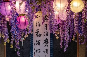 神戸から10分、上質な古民家一棟貸しNew Open。寝室3室。～8名まで宿泊。プライベートな空間で特別なひとときを。『Villa Fuu 福-島のとびら The Island Gate-』