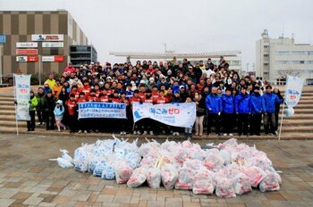 いわきサンシャインマラソン2026開催記念プレイベント「クリーンアップRUN&WALK」207人が参加！