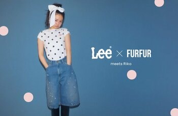 【FURFUR(ファーファー)】Leeとの初コラボレーションデニム2型が登場！＜4月3日(金)正午よりWEB先行発売＞