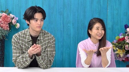 風吹ジュン「もう1回結婚するかも！？」の“予言”に「楽しそう！」 鈴鹿央士の恋愛運はマイナス100から「33歳くらいで結婚」に好転