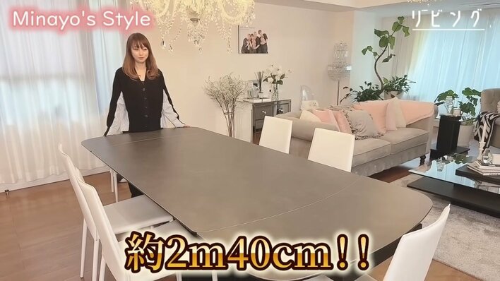 【画像18枚】「こんなキレイなお家に帰りたい」模様替えをした渡辺美奈代のゴージャスすぎる自宅のリビングや玄関などを見る