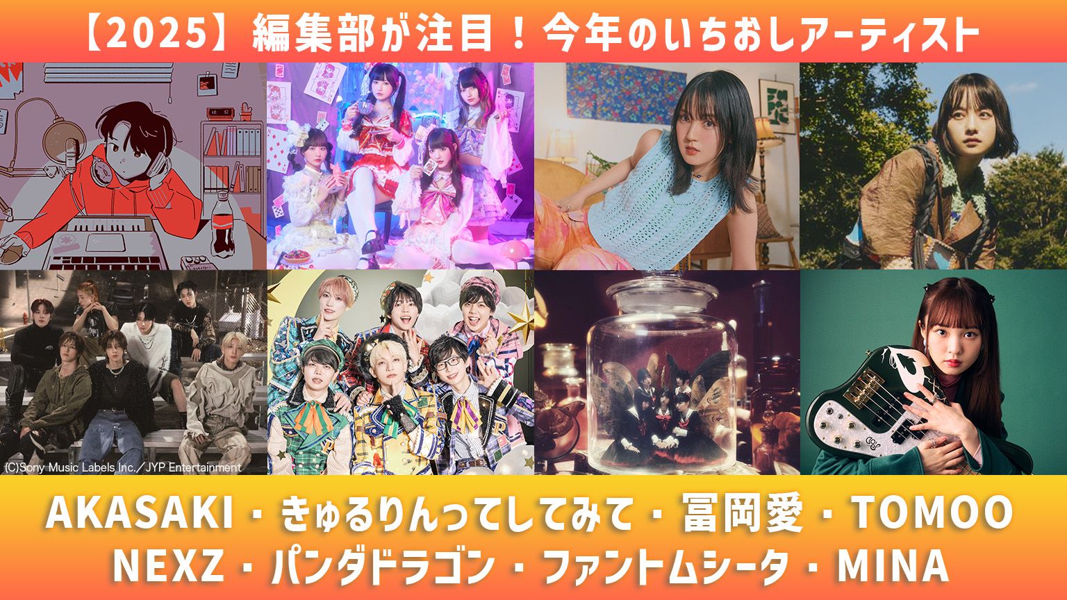 現代アーティスト Zukky先生 初期作品 現代アーティスト Zukky先生