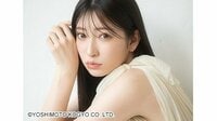 「あと5キロ落とすために…」第1子出産の吉田朱里 産後ダイエットのためピラティス再開！体にフィットしたウェア姿公開し「十分すぎるくらい素敵」