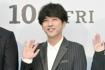 二宮和也 演技初共演の後輩・藤原丈一郎にイタズラを仕掛けニヤニヤ
