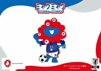 【オフィシャルライセンス商品】ミャクミャクの新商品「日本代表Ver.」が新登場！