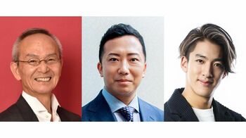 尾上右近「お兄さんは10代の私に…」市川猿之助との思い出を告白