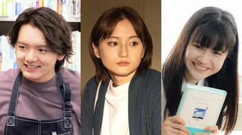 『バイバイ、マイフレンド』に萩原みのり、濱田龍臣、松崎未夢が出演！