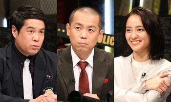 140年の歴史を誇る日本最大の警察学校を6ヵ月取材！過酷な「教場」の卒業までを追う