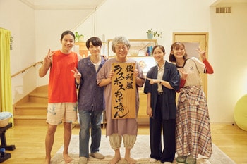 下町人情エンターテインメント『浅草ラスボスおばあちゃん』堂々の完結！梅沢富美男＆堀田茜「過ごした時間は青春そのもの」