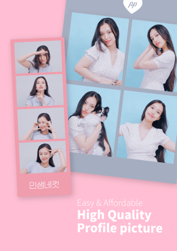 ONE N' ONLY × GirlsAward × 人生4カット、スペシャルコラボフレームが登場！「Rakuten GirlsAward 2026 AUTUMN/WINTER」会場にブースを設置