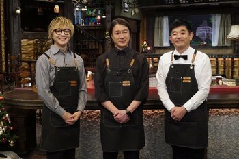 石破茂前内閣総理大臣、堀江貴文が登場！政治家、文化人、タレントまで、ニッポンを良くするためにホンネで語る『ホンネ喫茶 永田町』