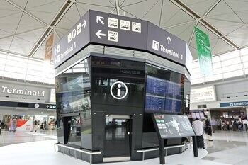 中部国際空港セントレアの玄関口である「アクセスプラザ」をリニューアル！