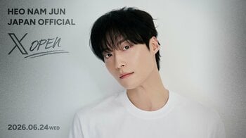 HEO NAM JUN JAPAN OFFICIAL X OPEN!