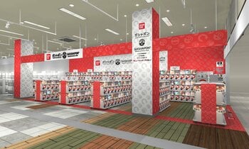 バンダイ公式の「ガシャポン」大型専門店が登場 『ガシャポンバンダイオフィシャルショップ』ゆめタウン徳島店　2026年2月20日(金)オープン！