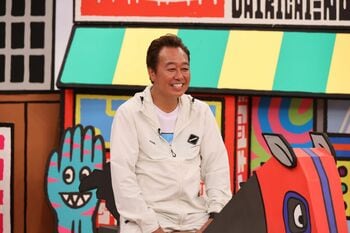 三村マサカズが6連単企画に参戦！下位予想に「チラッといらつく（笑）」