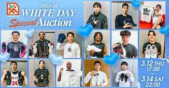 スポオクにて、広島ドラゴンフライズがホワイトデースペシャルオークションを開催